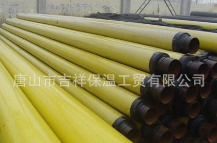 預(yù)制直埋蒸汽保溫管的優(yōu)勢(shì)突出